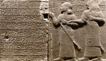 Luviler ve Luvice kursu