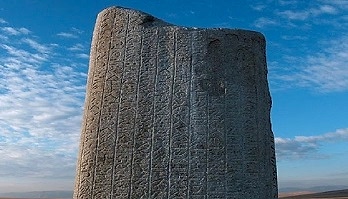 Tarihi Türk lehçeleri kursu